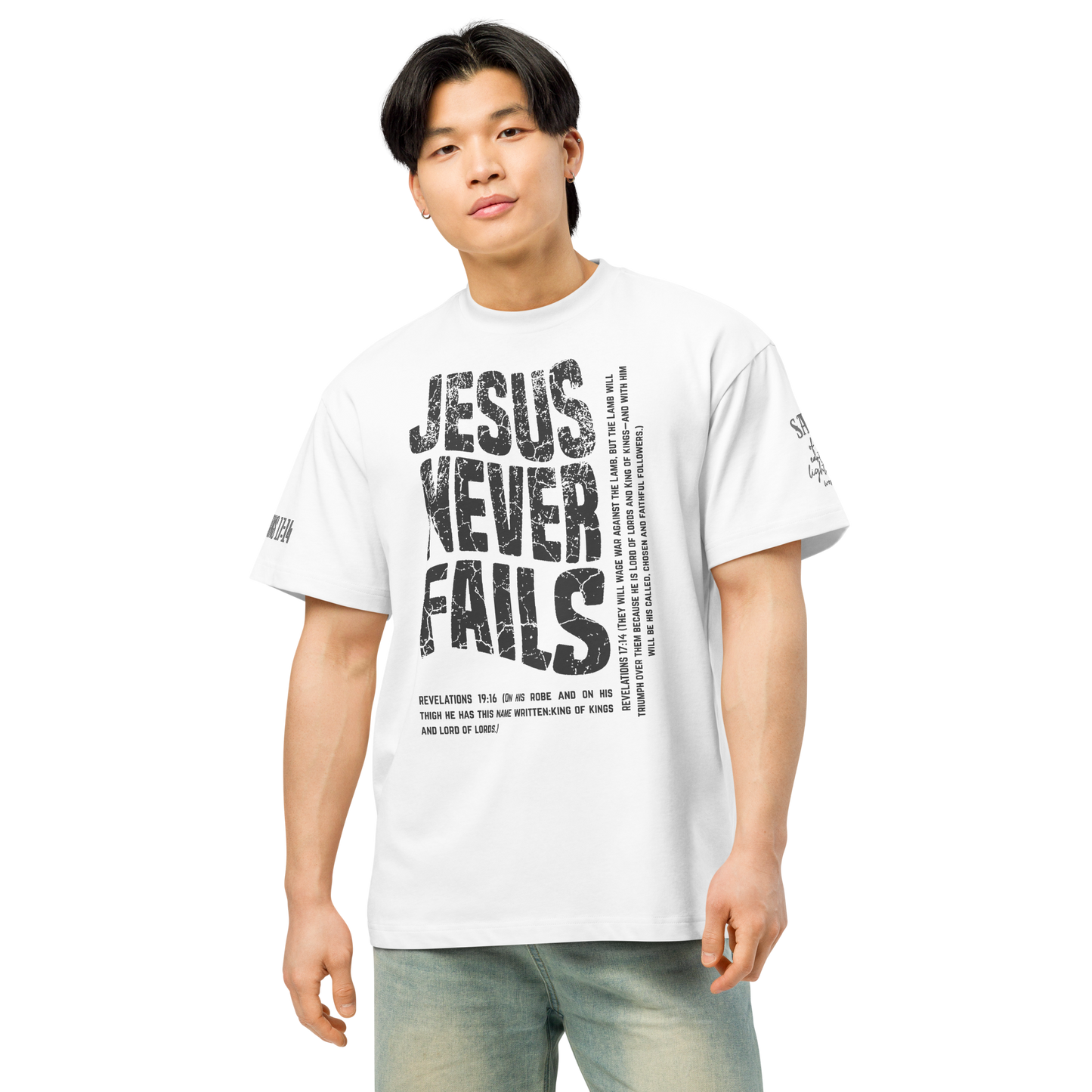 Men’s JESUS NEVER FAILS box tee