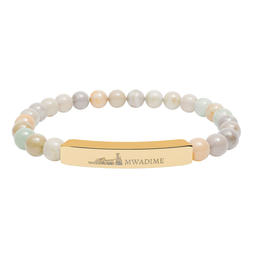 Engraved Natural Stone Bead Bar Bracelet — Personalized Stretch Bracelet