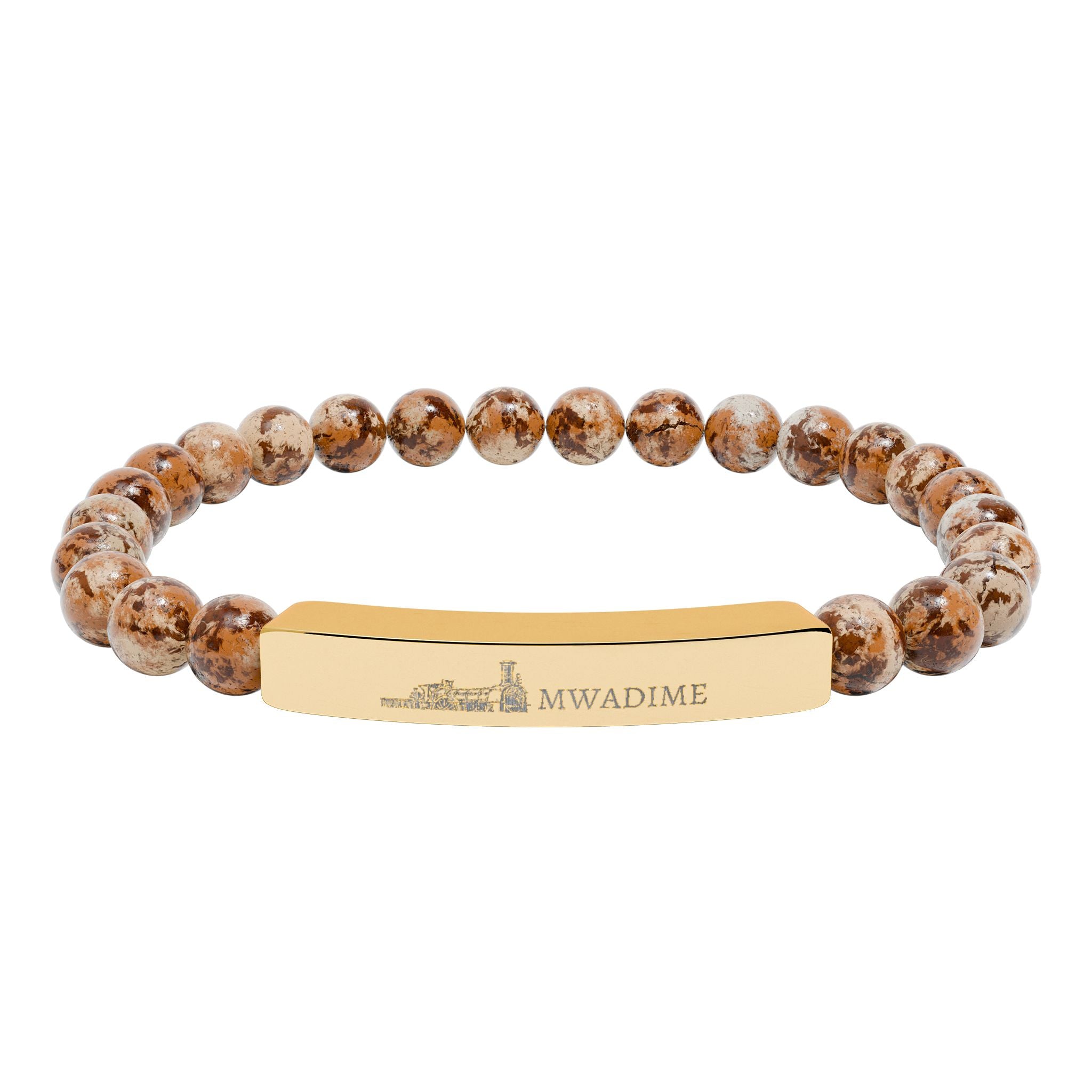 Engraved Natural Stone Bead Bar Bracelet — Personalized Stretch Bracelet