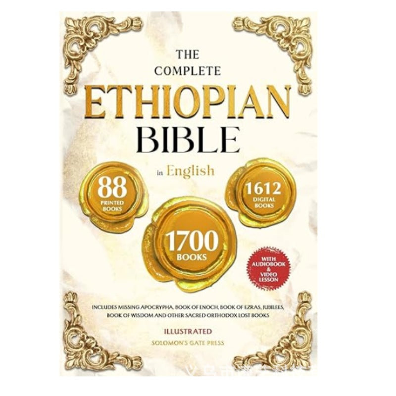 Religious Books