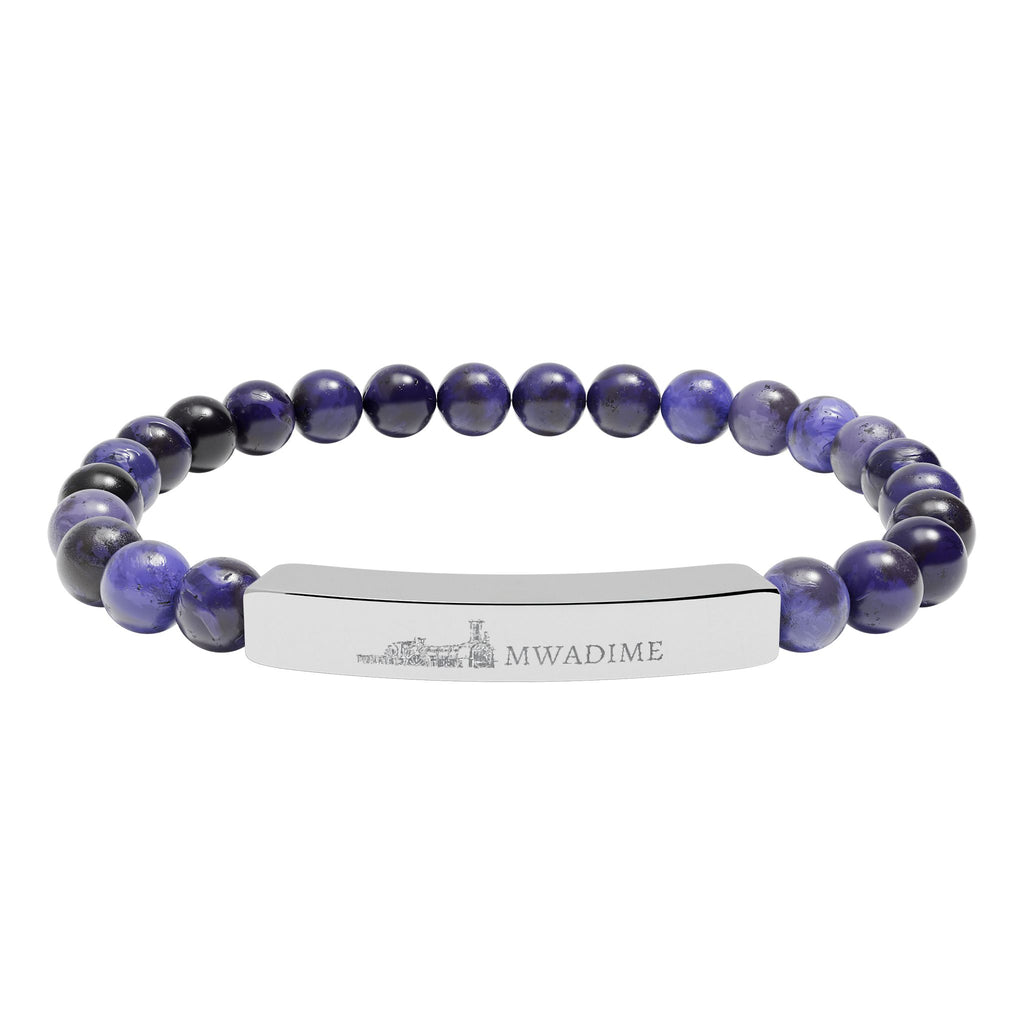Engraved Natural Stone Bead Bar Bracelet — Personalized Stretch Bracelet