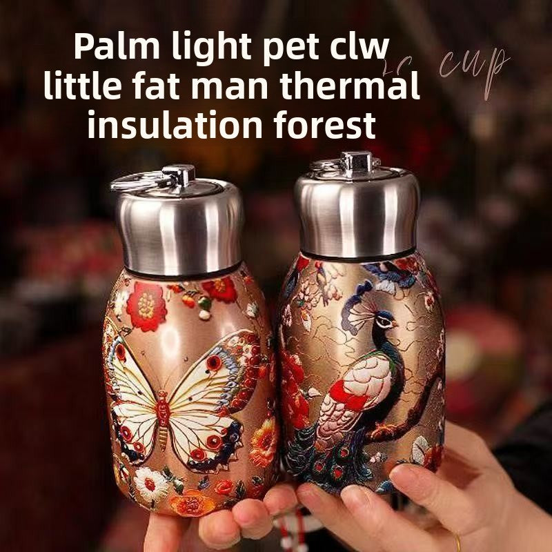 National trend stainless steel vacuum flasks