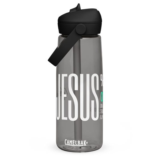 SUFFICIENT GRACE CamelBak Thrive® Flip straw water bottle