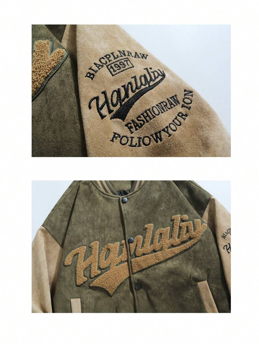 Leather suede baseball jersey